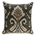 Kaidney Pillow (Set of 4) image